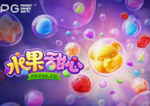 yy易游最新版2024最新版