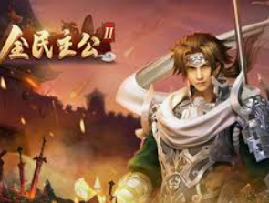 yy易游最新版免费版