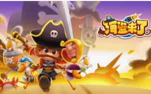 yy易游最新版免费版